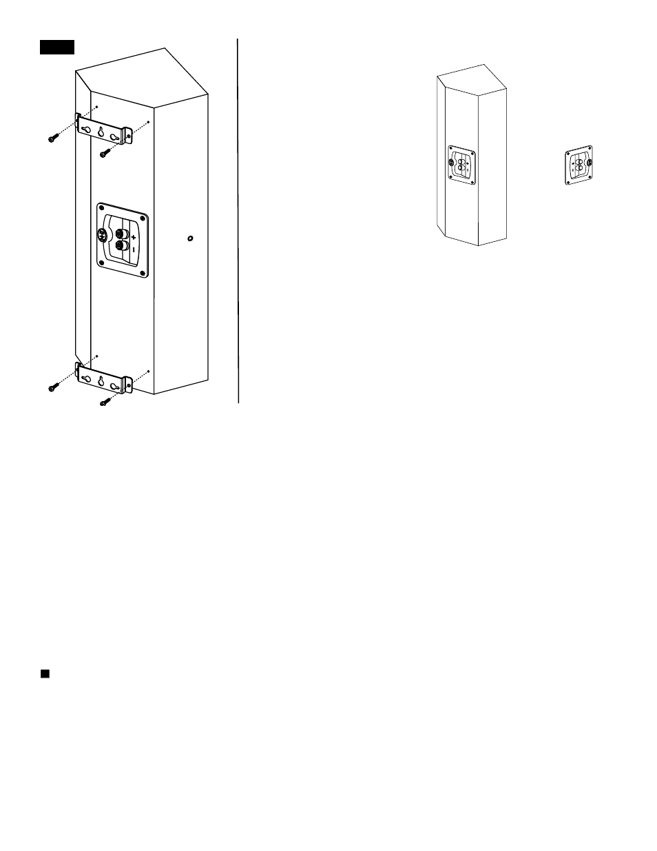 System configurations | NHT VS-1.4 User Manual | Page 5 / 7