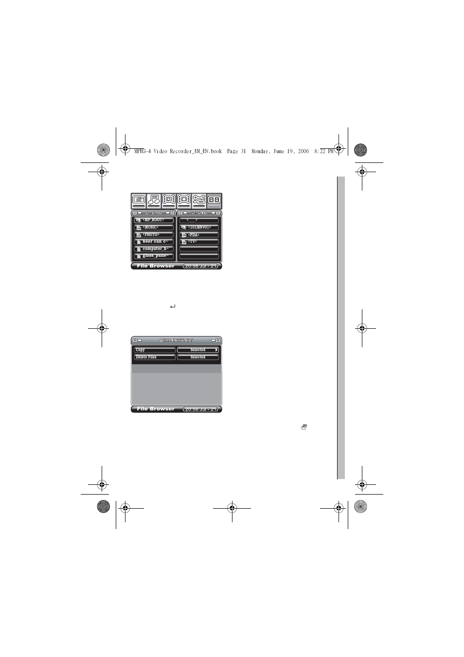 File browsing, Data management settings menu | Neuros Audio MPEG-4 User Manual | Page 35 / 58