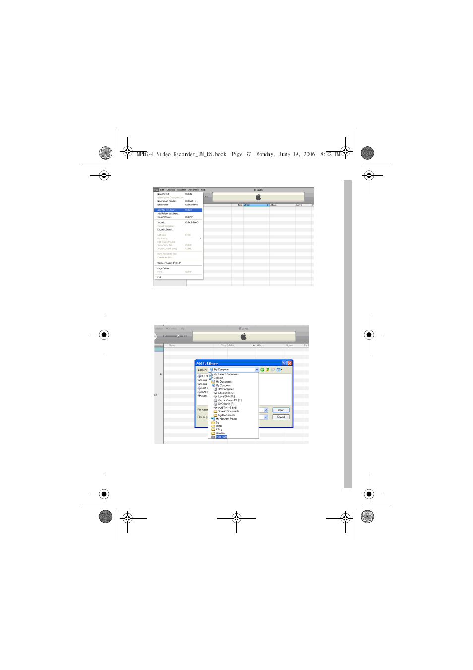 Neuros Audio MPEG-4 User Manual | Page 41 / 58