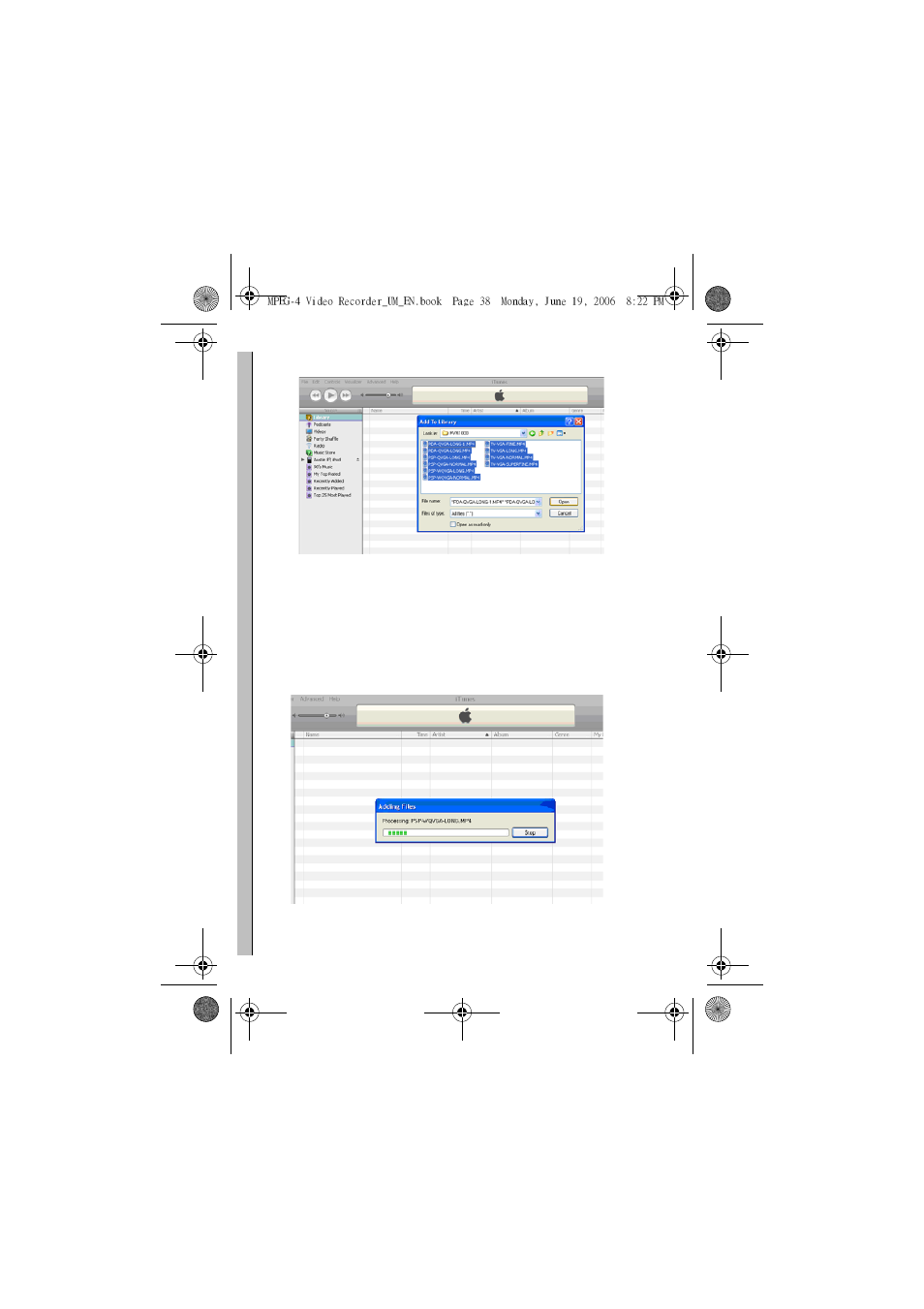 Neuros Audio MPEG-4 User Manual | Page 42 / 58