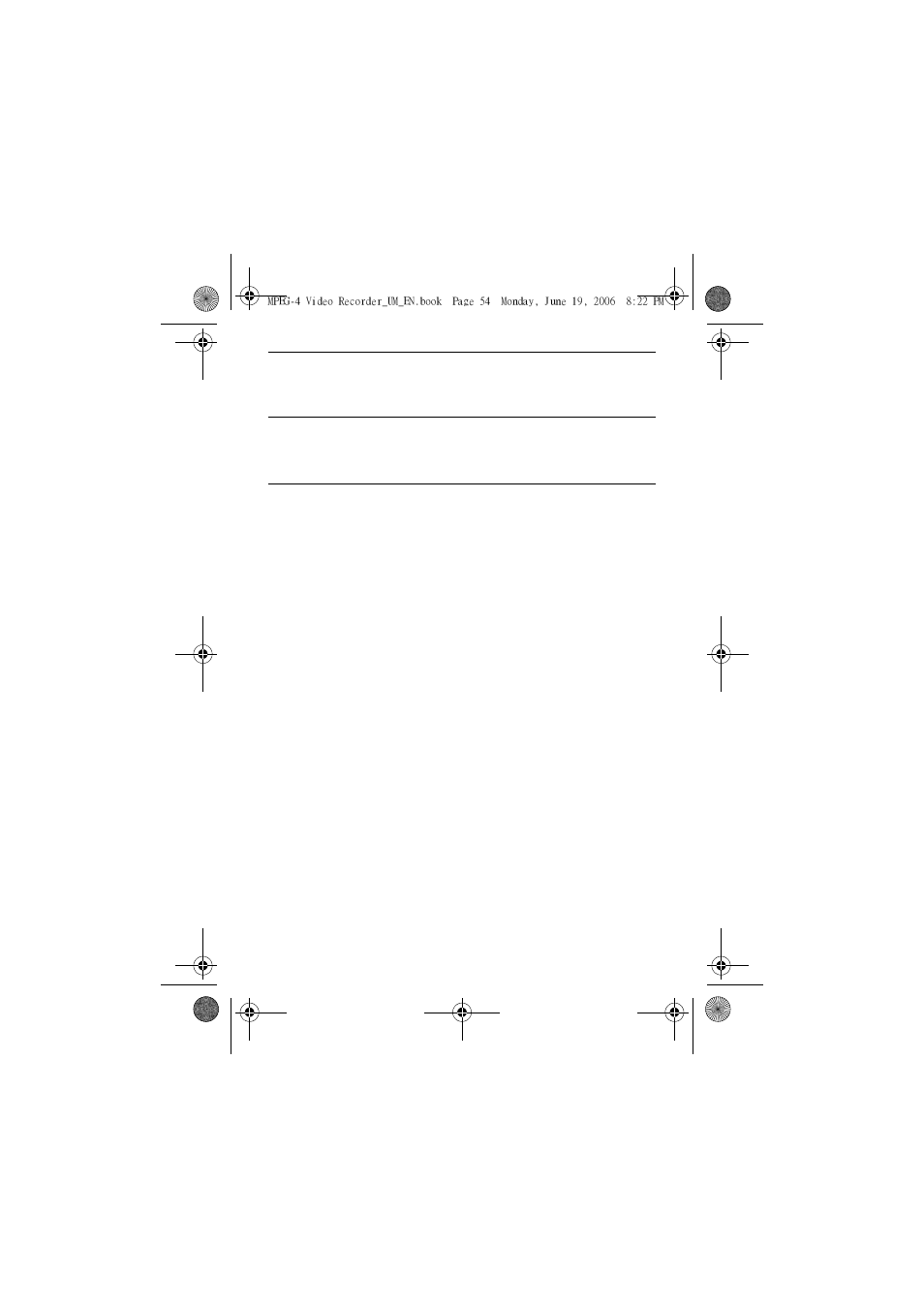 Neuros Audio MPEG-4 User Manual | Page 58 / 58