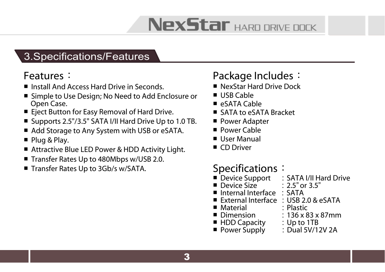 Specifications/features, Package includes, Specifications | Features | Nexstar VANTEC NST-D100SU User Manual | Page 4 / 12