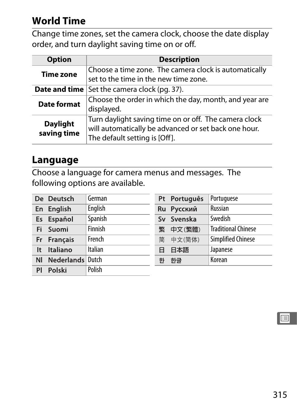 World time, Language | Nikon D300 User Manual | Page 341 / 452