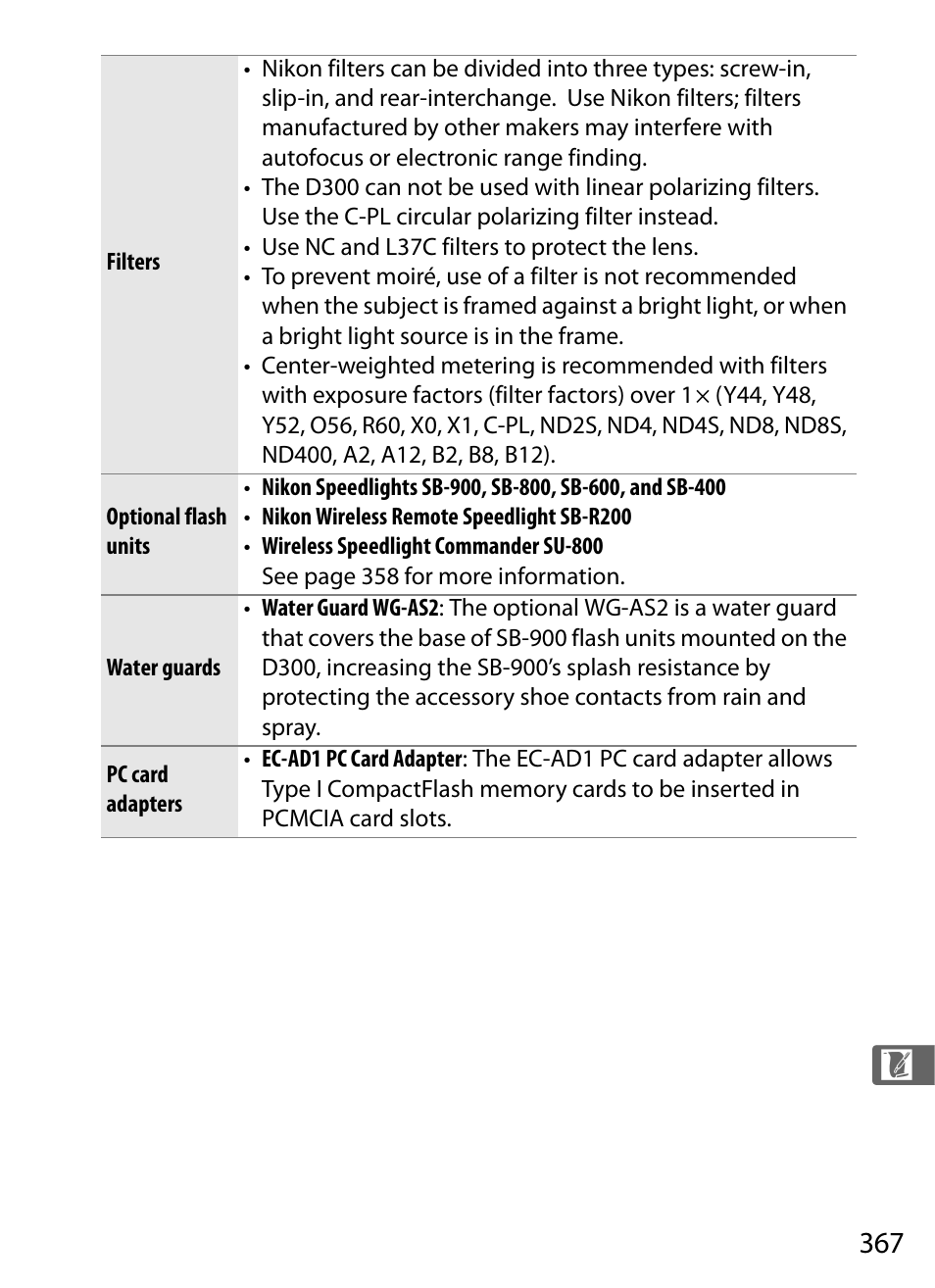 Nikon D300 User Manual | Page 393 / 452