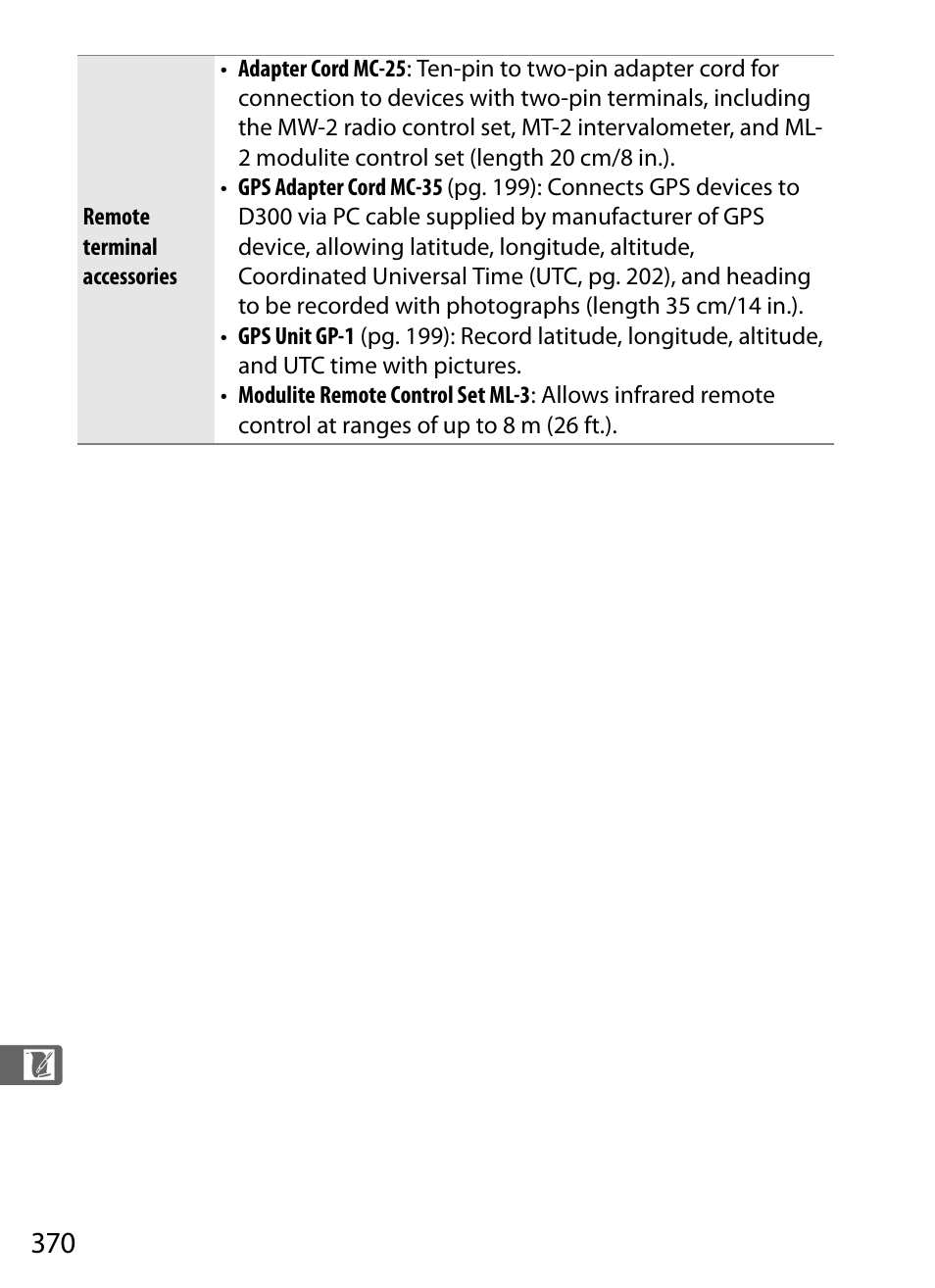 Nikon D300 User Manual | Page 396 / 452