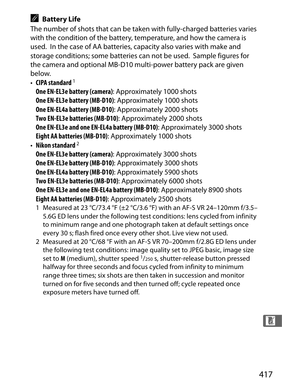 Nikon D300 User Manual | Page 443 / 452