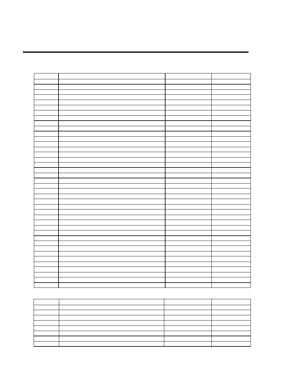 Appendix d, Replacement part numbers | Nighthawk SILVER STRIKE BOWLING User Manual | Page 57 / 59