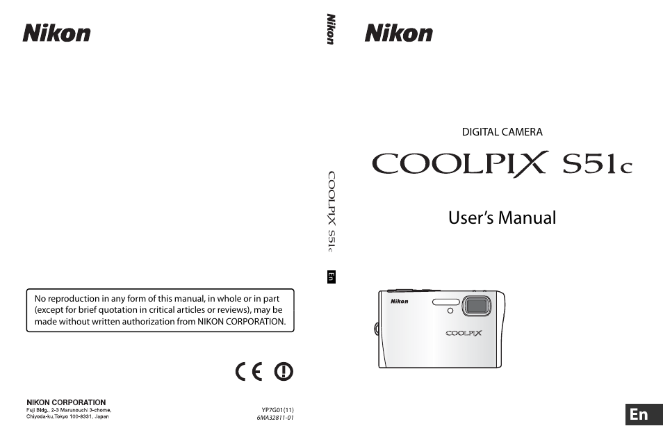 Nikon S51c User Manual | 191 pages
