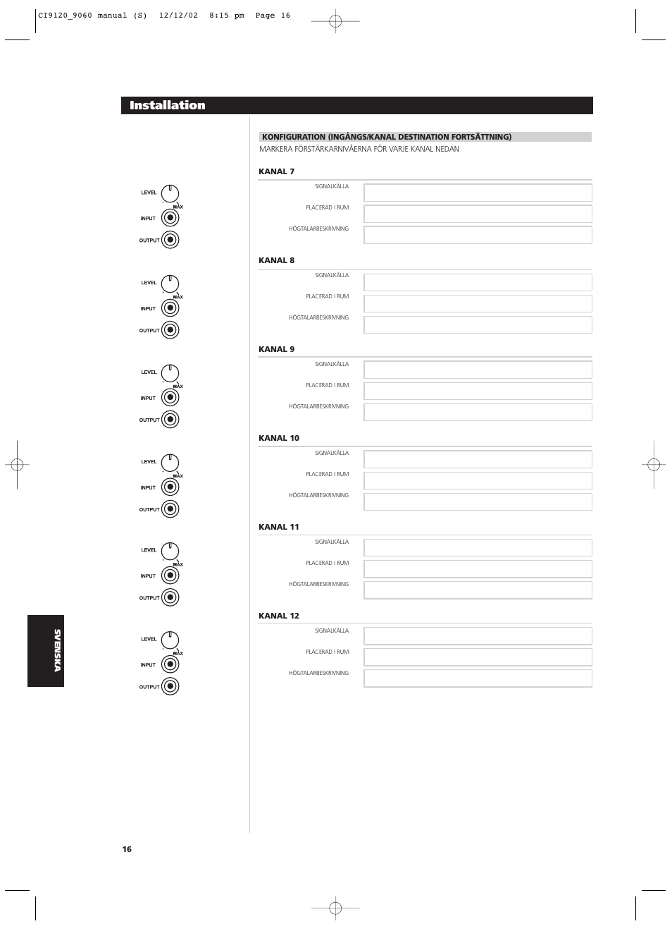 Installation | NAD CI9060 User Manual | Page 124 / 146