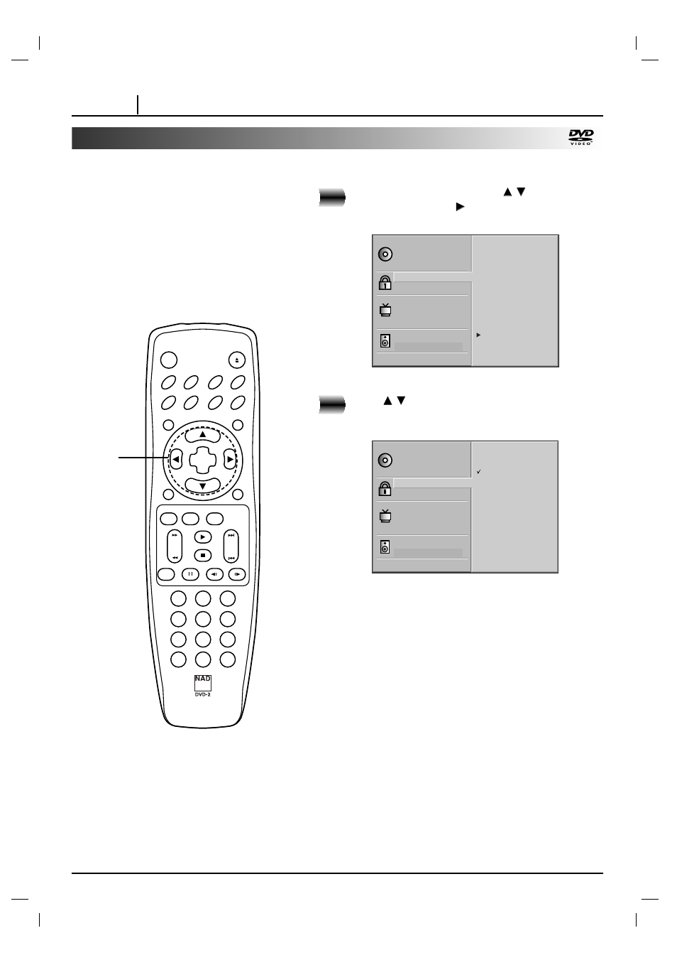 At the setup screen, press, Press, Page 20 initial settings | NAD T 571 User Manual | Page 20 / 48