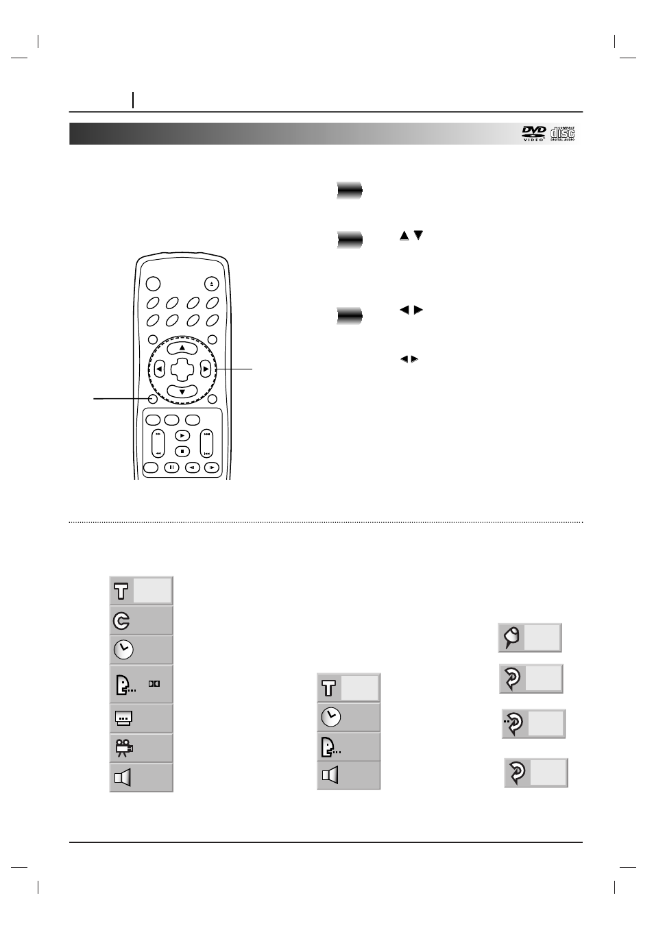 General information about gui menu icons, Common procedures, Press display during playback | Press | NAD T 571 User Manual | Page 34 / 48
