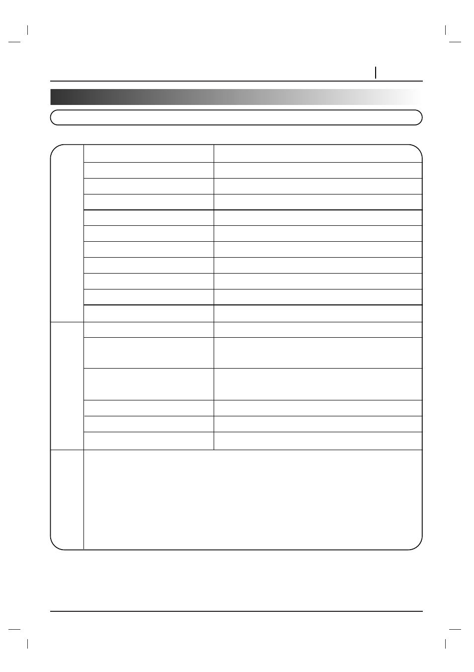 NAD T 571 User Manual | Page 47 / 48