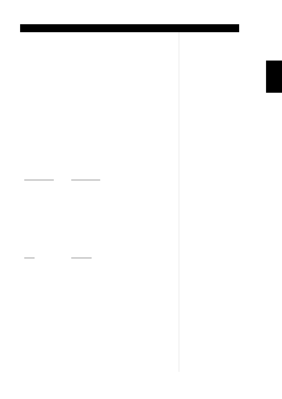 Using the t 752 | NAD T752 User Manual | Page 21 / 29