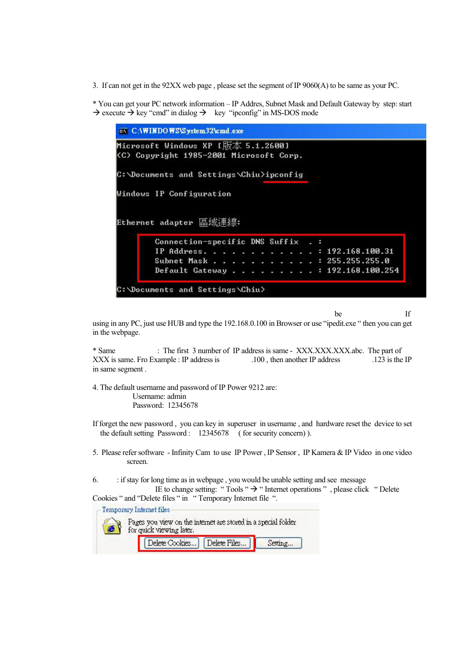 New Media Technology IP Power 9212 User Manual | Page 14 / 26