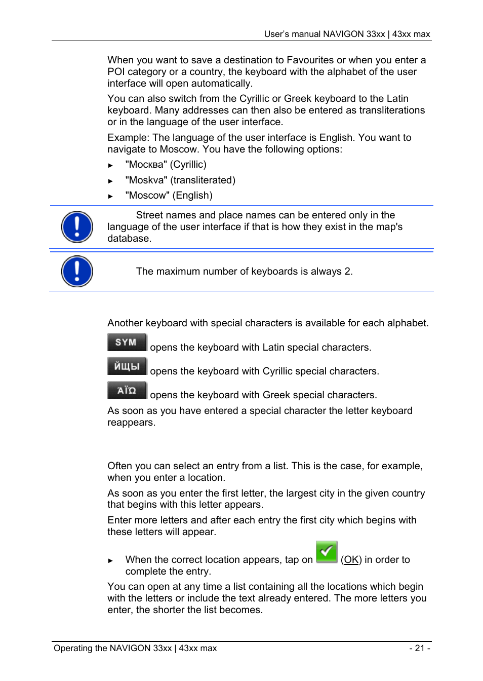2 entering data, Software keyboard, Special keys | Navigon 33xx User Manual | Page 21 / 80
