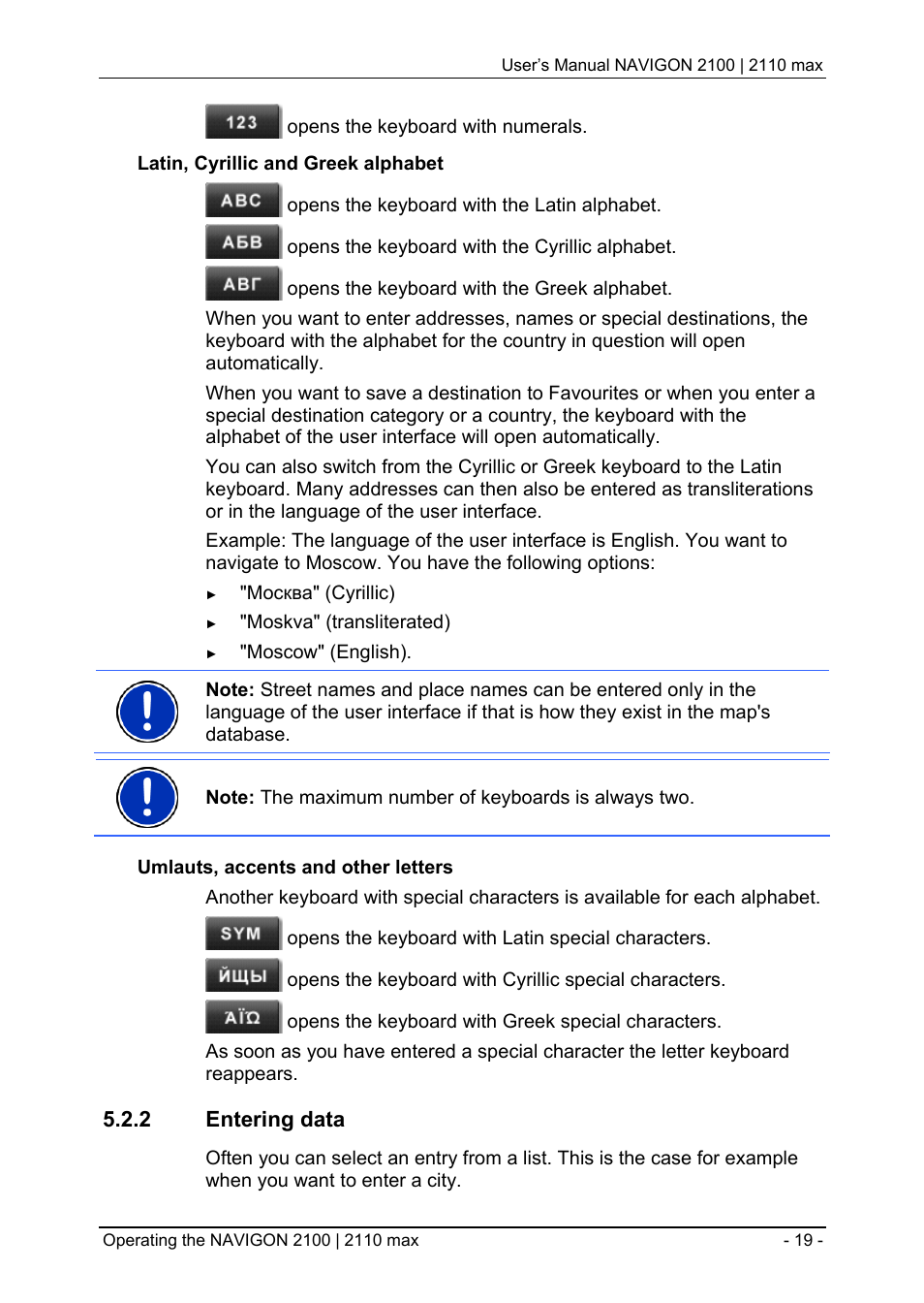 2 entering data, Entering data | Navigon 2100 User Manual | Page 19 / 57