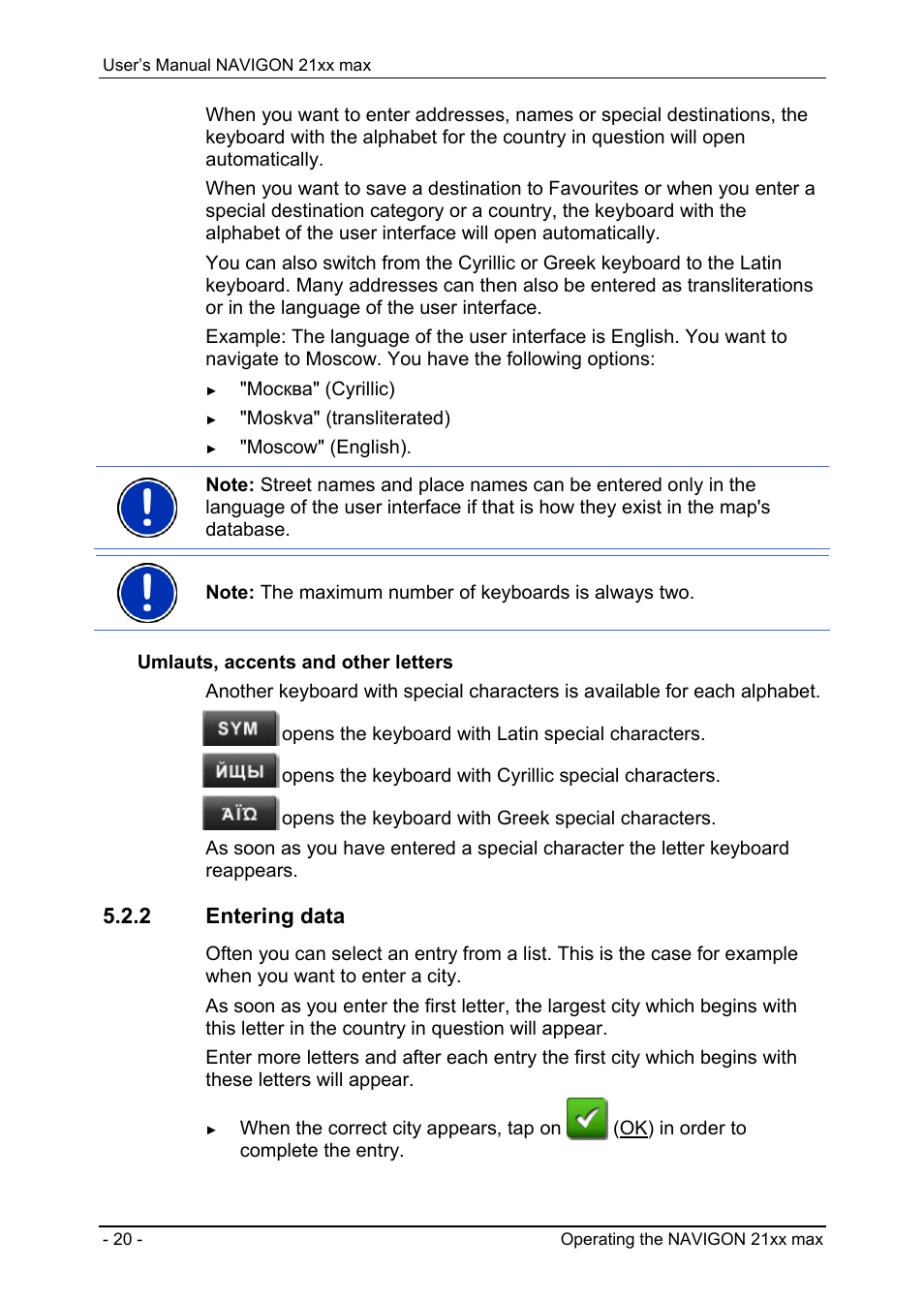 2 entering data, Software keyboard, Special keys | Navigon 21xx max User Manual | Page 20 / 66