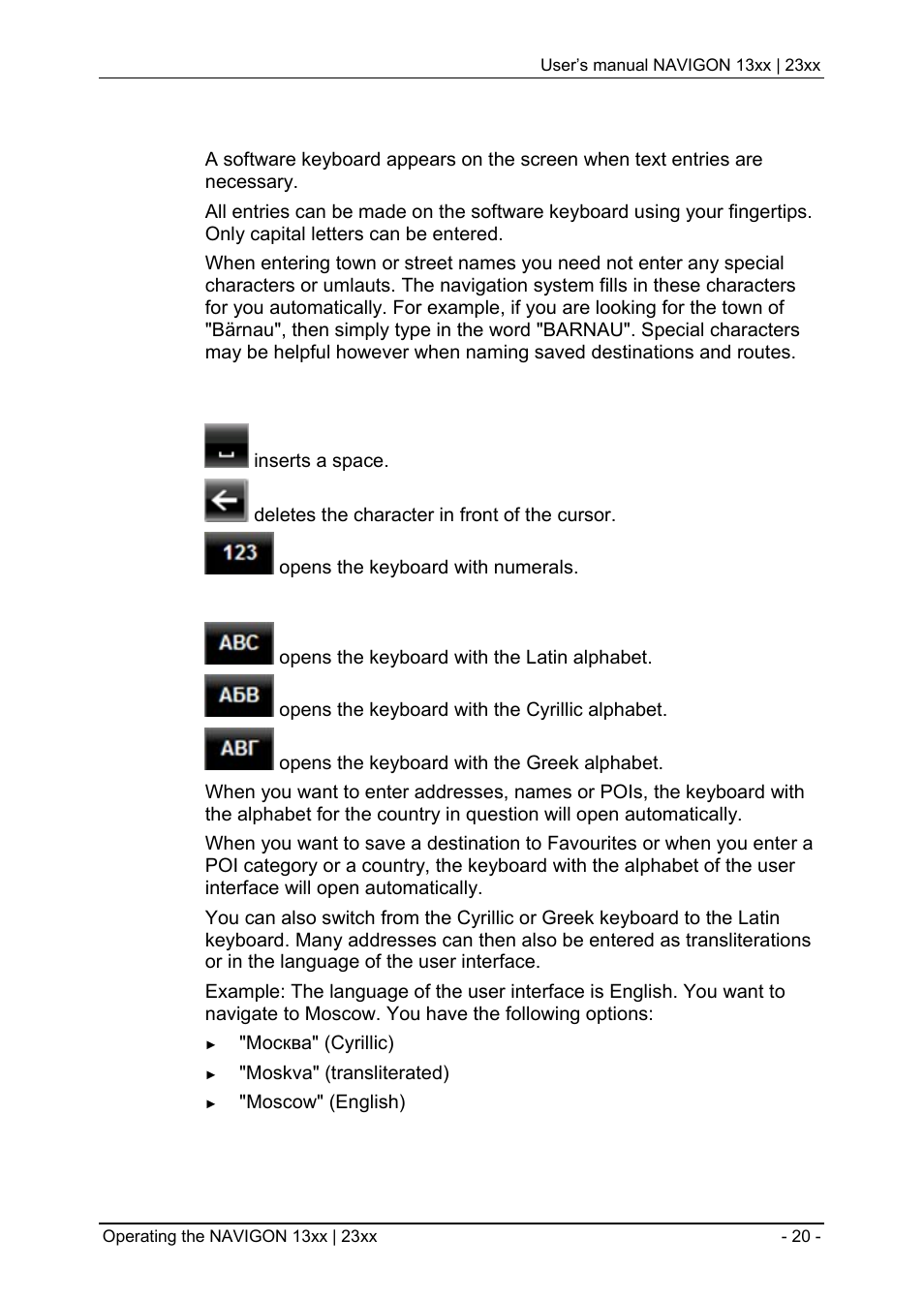 2 software keyboard, 1 special keys, Software keyboard | Special keys | Navigon 13xx User Manual | Page 20 / 67
