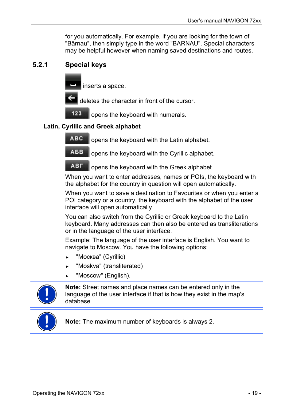 1 special keys, Software keyboard, Special keys | Navigon 72xx User Manual | Page 19 / 67