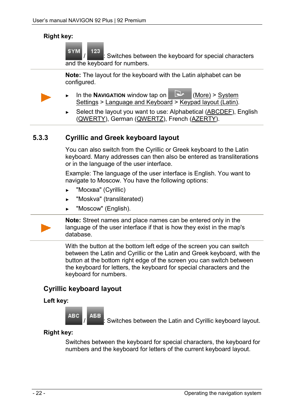 3 cyrillic and greek keyboard layout, Cyrillic keyboard layout | Navigon 92 PREMIUM User Manual | Page 22 / 113