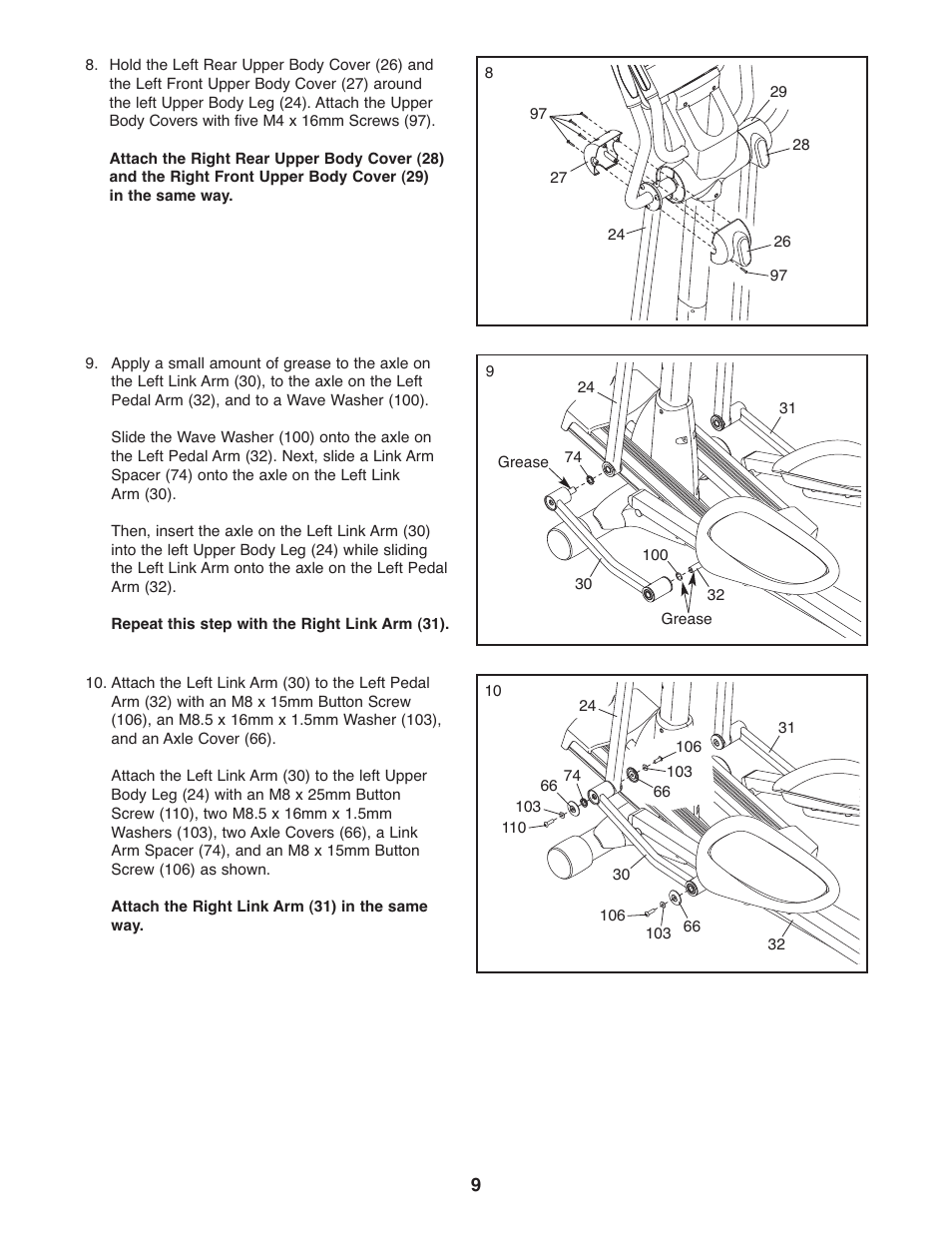 NordicTrack AudioStrider 30725.0 User Manual | Page 9 / 28