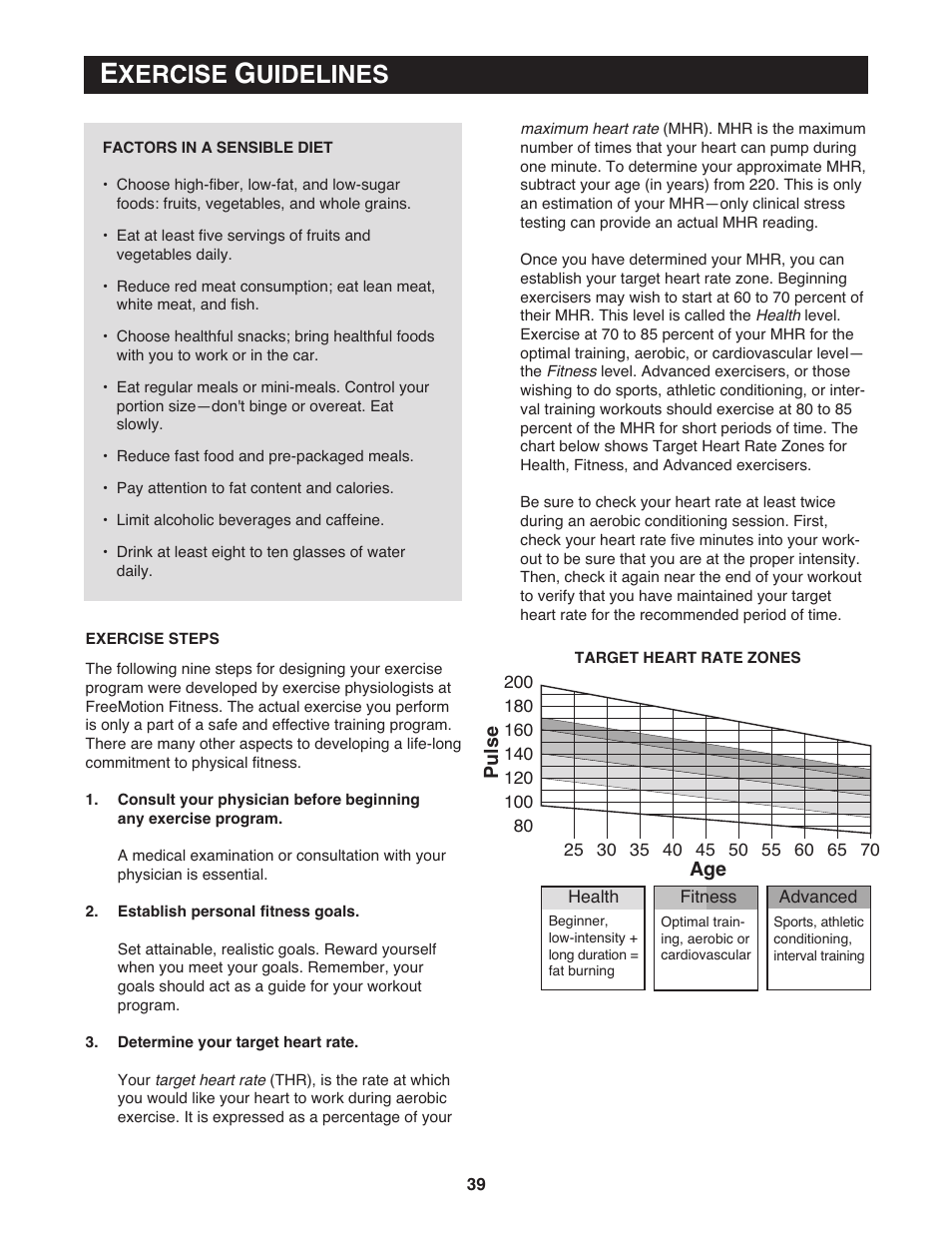 Xercise, Uidelines | NordicTrack None User Manual | Page 41 / 52