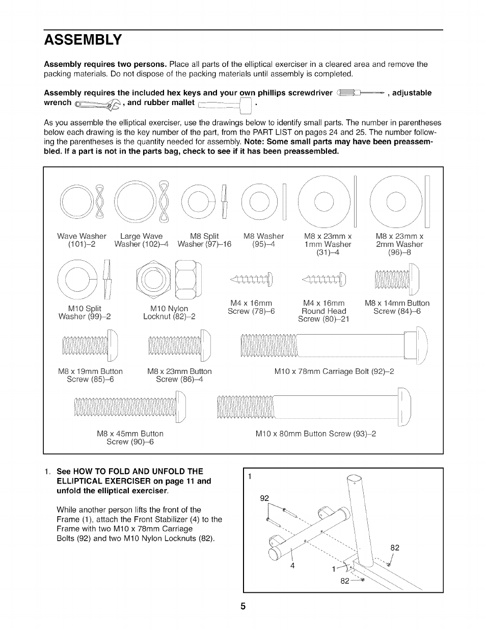 Assembly, Adjustable | NordicTrack AUDIOSTRIDER NTEL7506.0 User Manual | Page 5 / 28