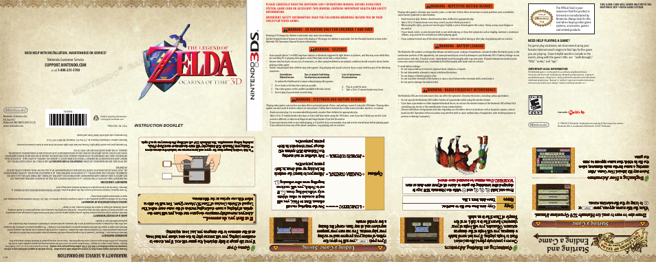 Nintendo Legend of Zelda - Ocarna of Time 3D (DS) User Manual | 5 pages