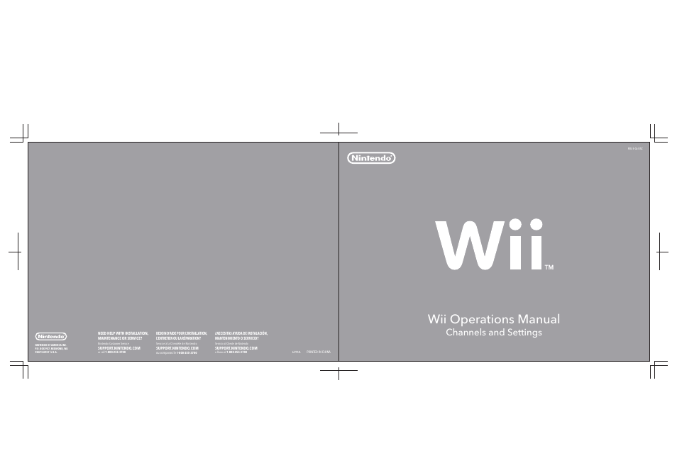 Nintendo Wii User Manual | 40 pages
