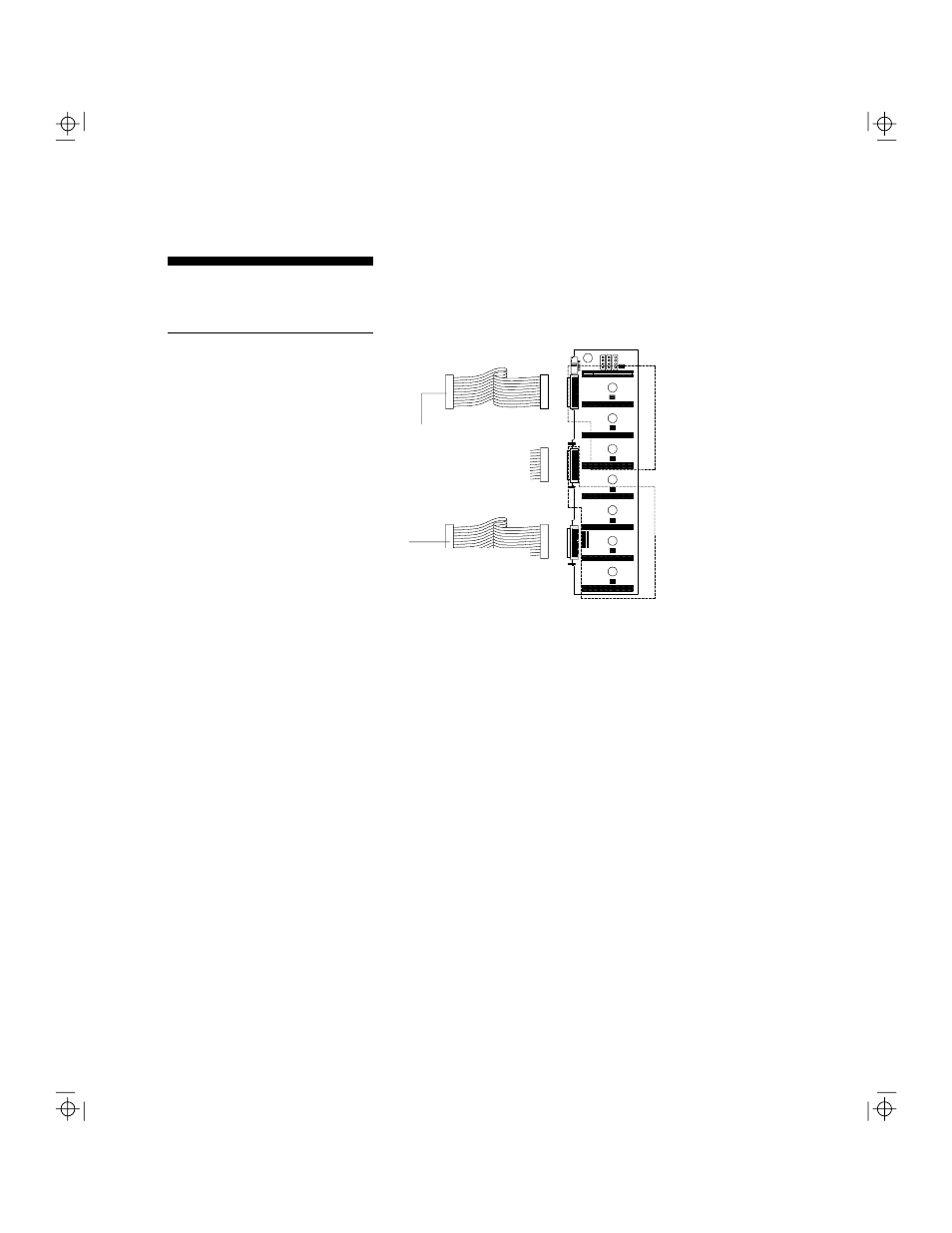 Dual-channel configuration | NCR S10XL User Manual | Page 149 / 216