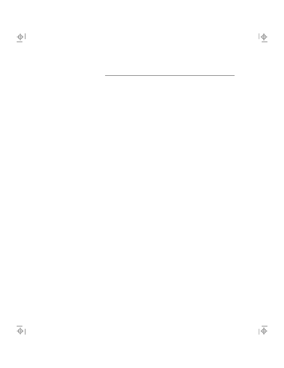 Major components | NCR S10XL User Manual | Page 24 / 216