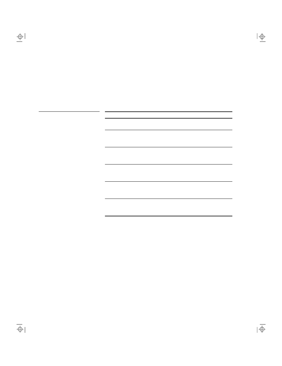NCR S10XL User Manual | Page 26 / 216