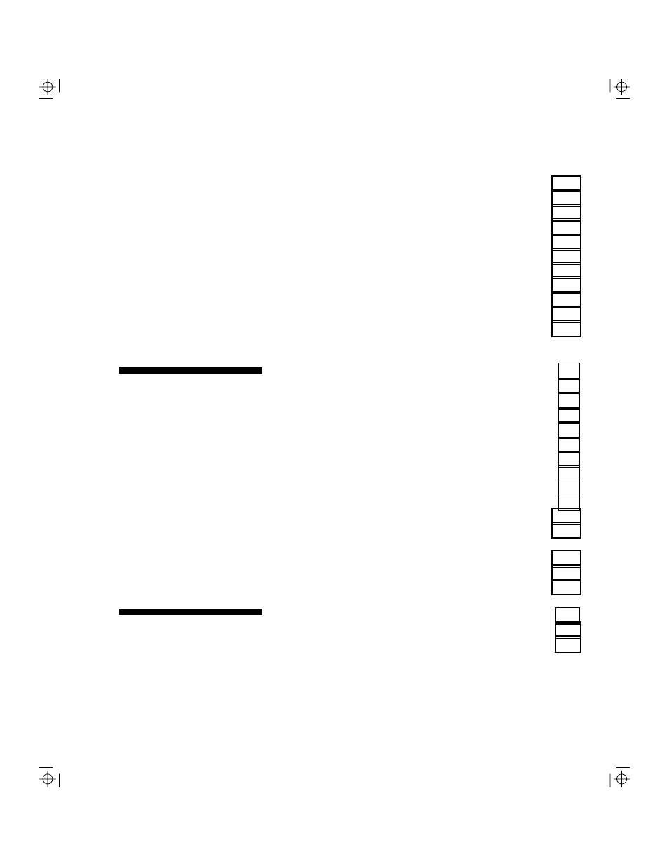 Using the system utilities, 350 watt power supply requirements | NCR S10XL User Manual | Page 5 / 216