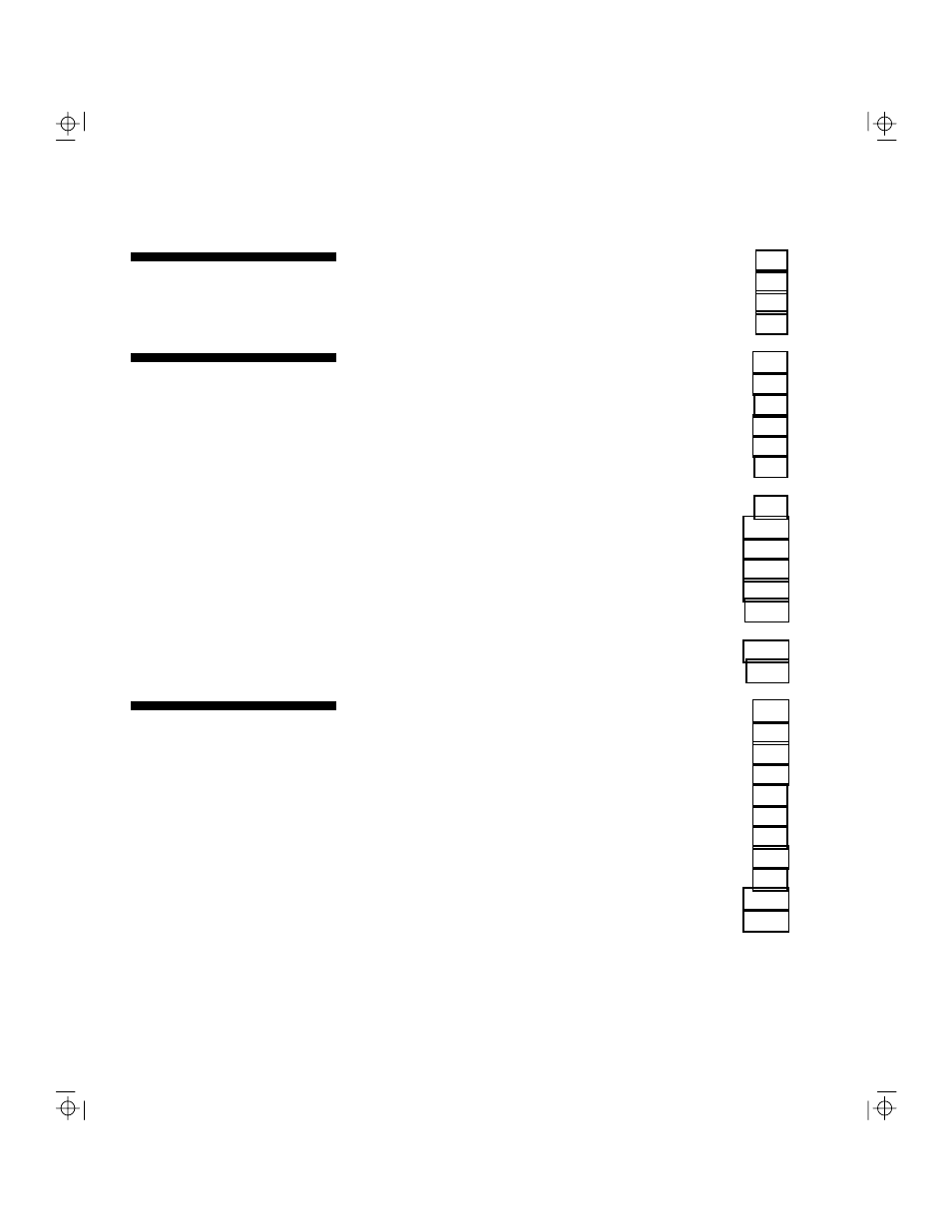 Error messages, Sample configurations, Hot plug backplane | NCR S10XL User Manual | Page 6 / 216