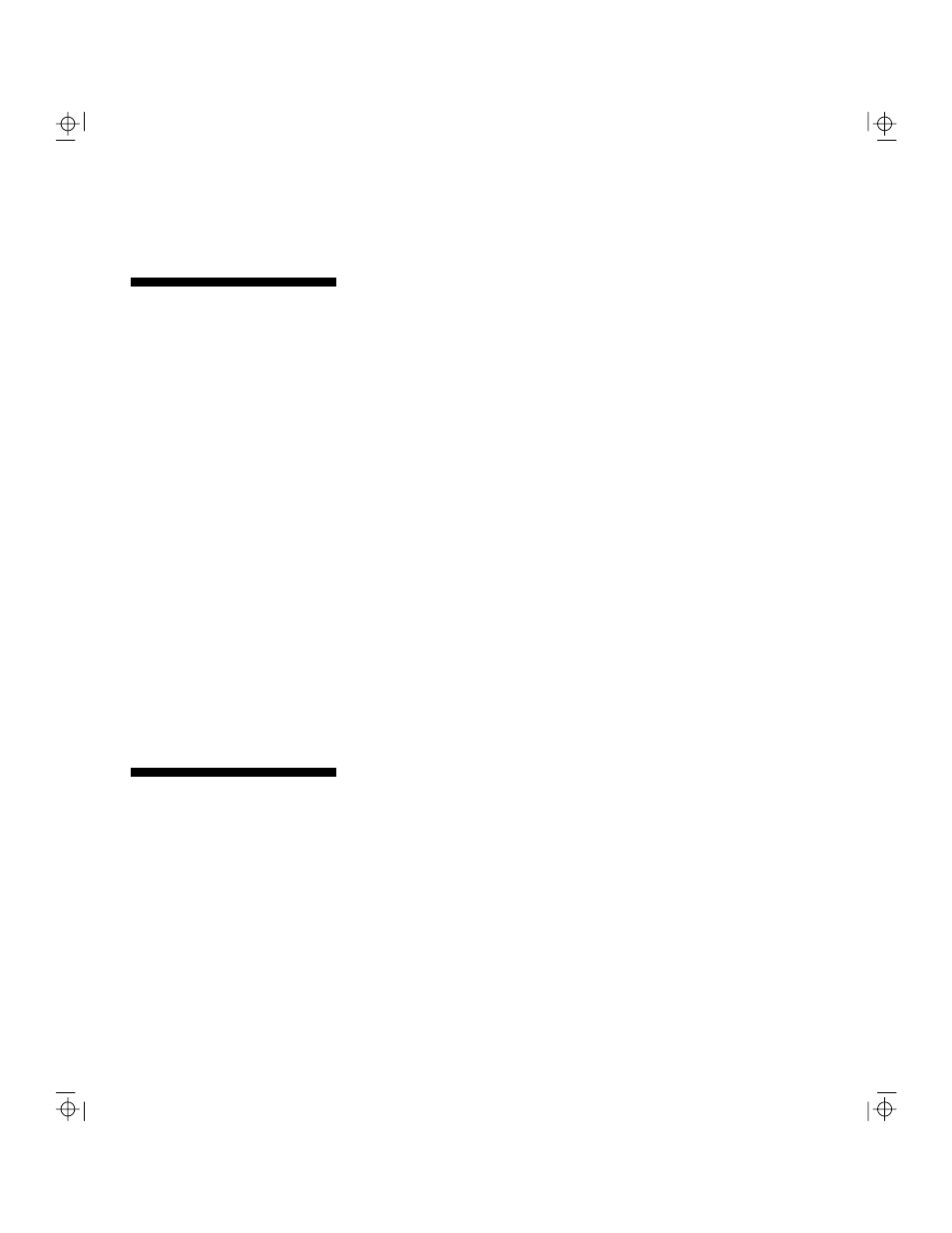 Communication settings, Hard disk block mode | NCR S10XL User Manual | Page 62 / 216