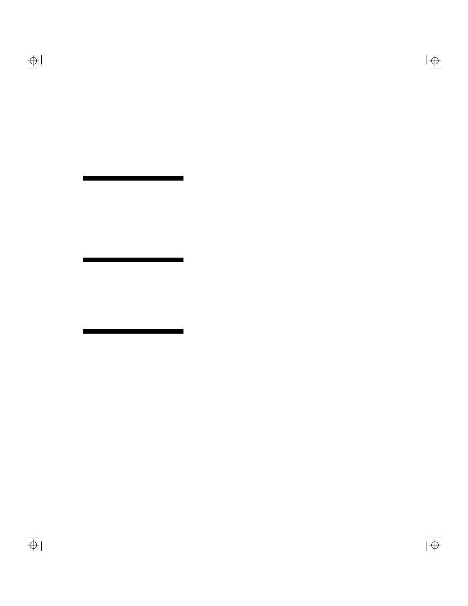 C0000h - c7fffh (video bios), Guaranteed access time (parity memory only) | NCR S10XL User Manual | Page 67 / 216