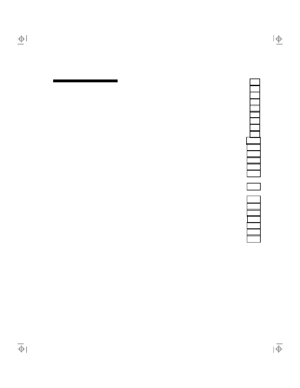 System support log | NCR S10XL User Manual | Page 7 / 216