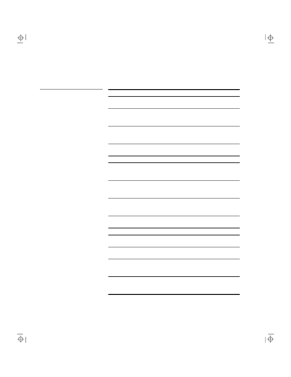 NCR S10XL User Manual | Page 72 / 216