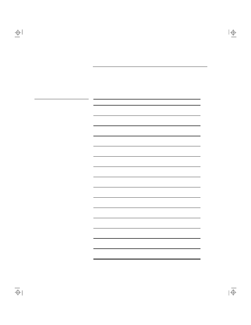 Fixed disk types | NCR S10XL User Manual | Page 80 / 216