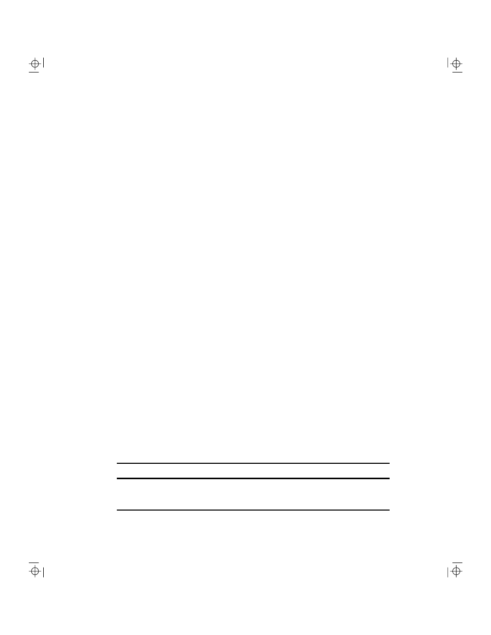 Installing licenses | NCR S16 User Manual | Page 100 / 108