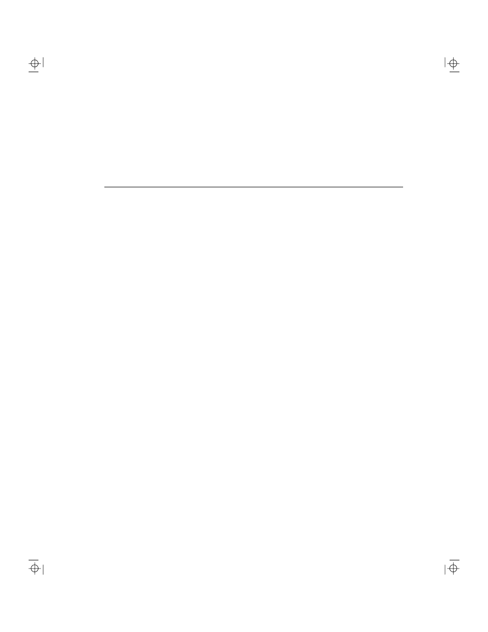 NCR S16 User Manual | Page 2 / 108