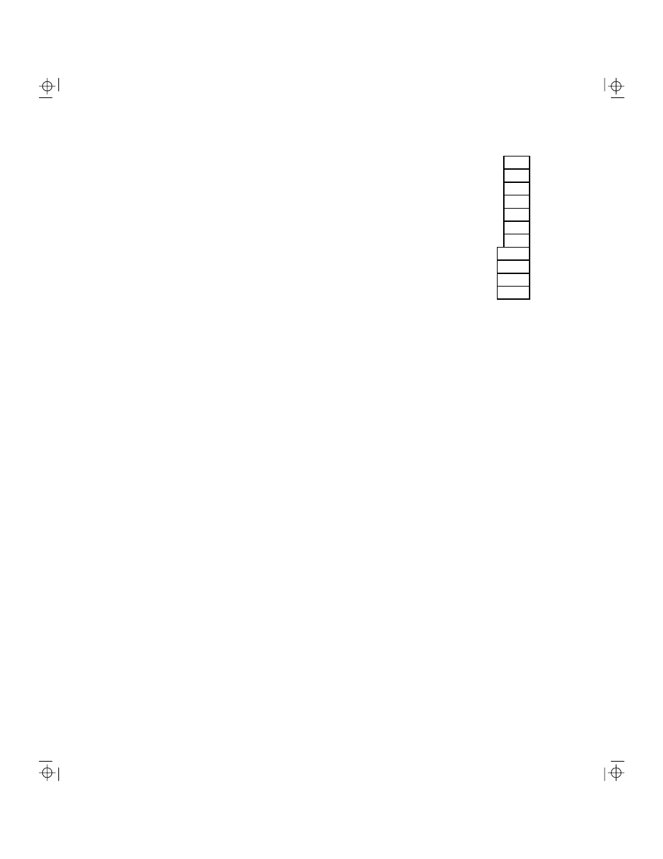 NCR S16 User Manual | Page 6 / 108