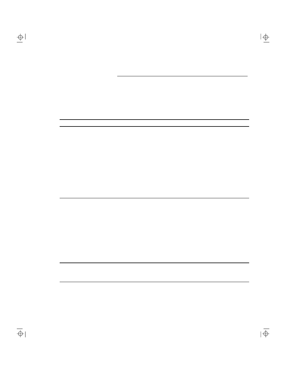 Where to start | NCR S10 User Manual | Page 13 / 200