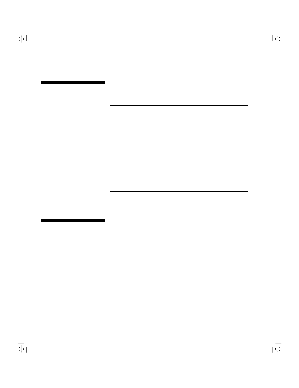 Ncr on-site hardware support services, Ncr support phone numbers | NCR S10 User Manual | Page 146 / 200