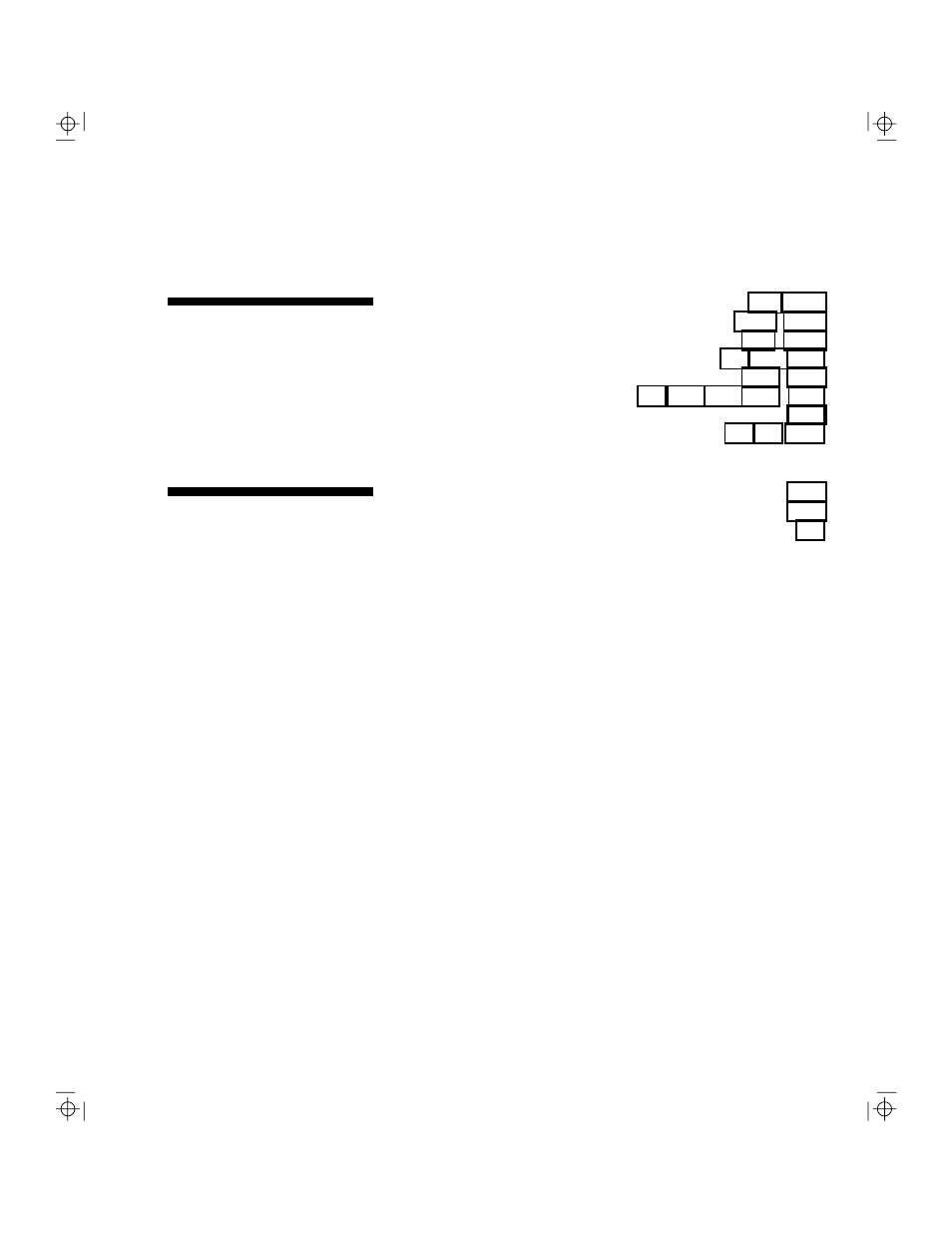 NCR S10 User Manual | Page 199 / 200