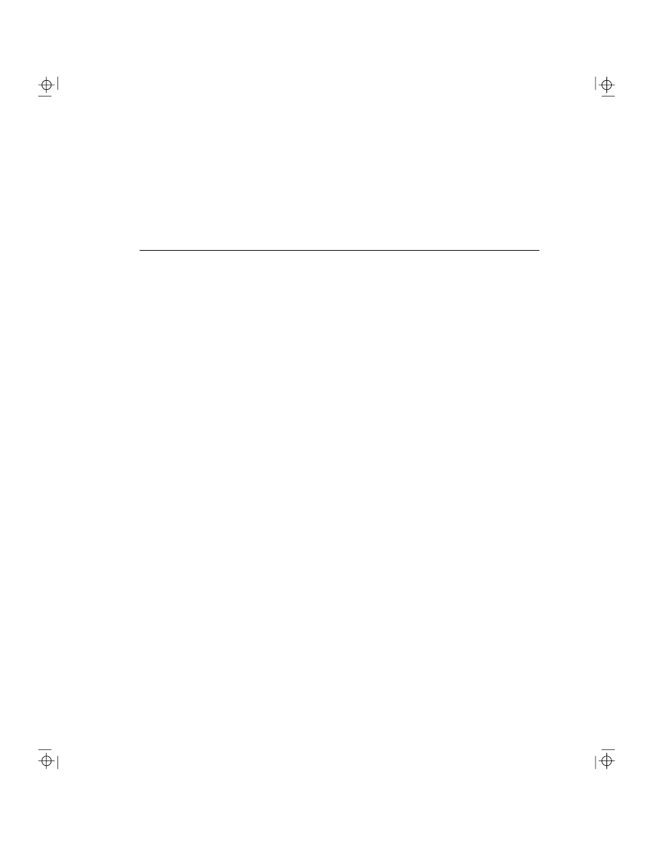 NCR S10 User Manual | Page 2 / 200