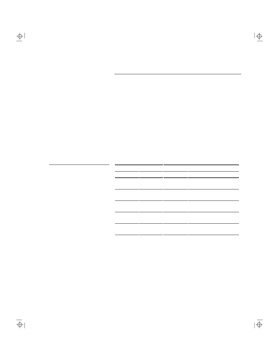 Upgrading the memory | NCR S10 User Manual | Page 25 / 200