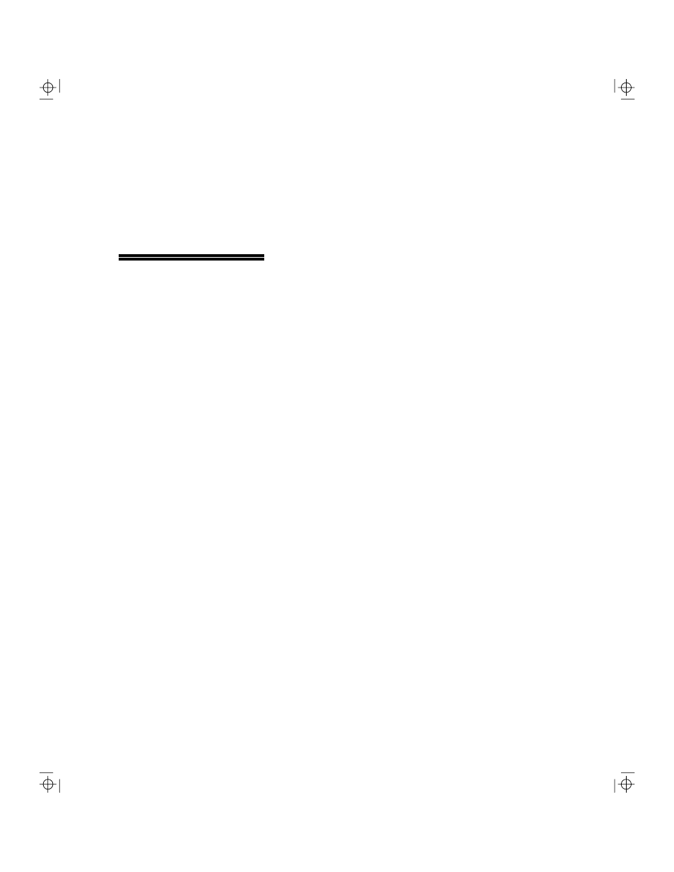 Reconfiguring the system | NCR S10 User Manual | Page 29 / 200