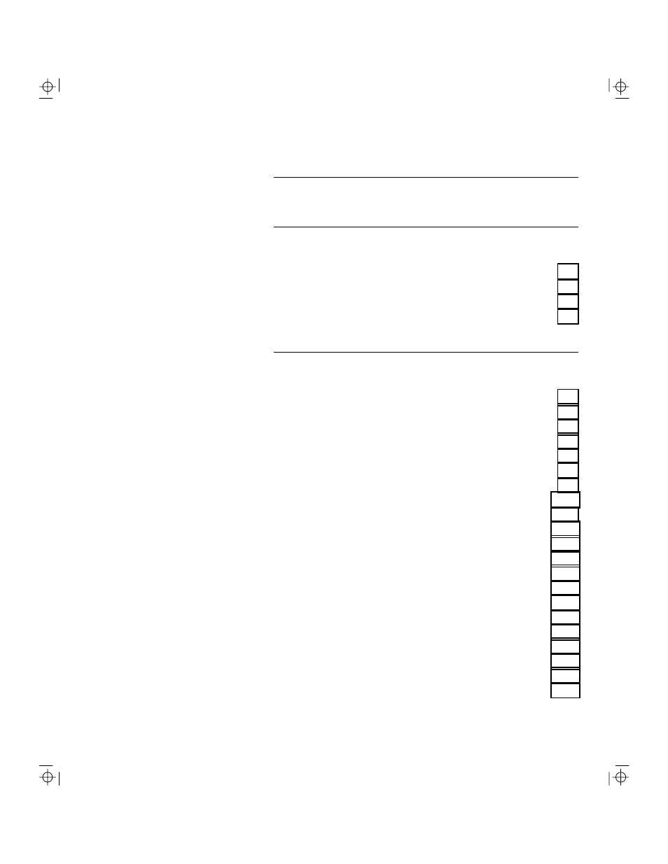 NCR S10 User Manual | Page 3 / 200