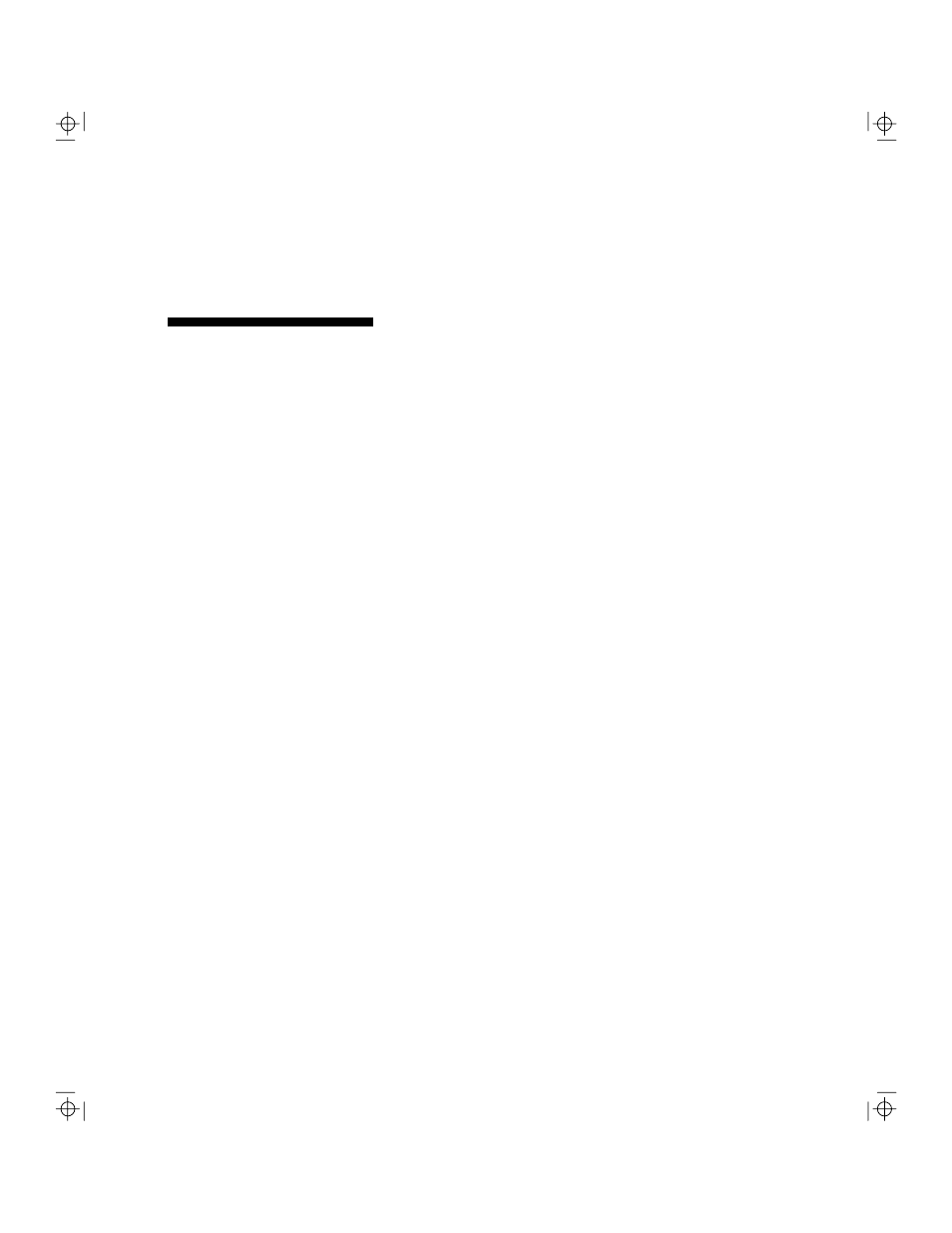 Installing a tape drive | NCR S10 User Manual | Page 43 / 200